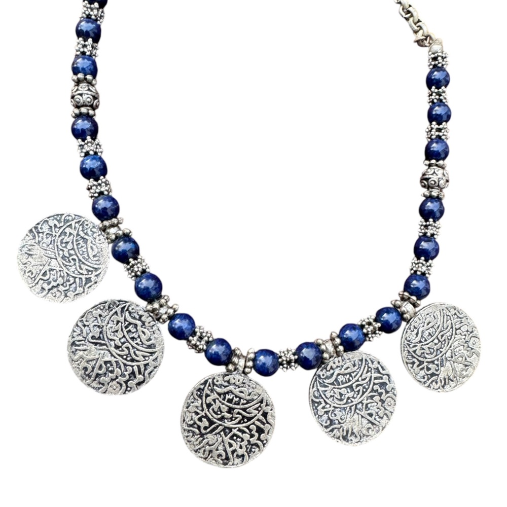 Yemenite Silver and Lapis Necklace